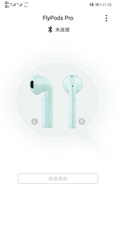 蓝牙耳机连接难题 常见问题解析与一站式解决方案