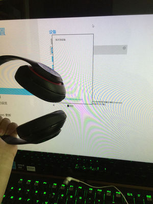 Beats蓝牙耳机连接电脑的详细步骤指南