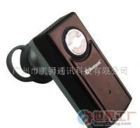迷你蓝牙耳机BTK-A32 批发价格与厂家信息全解析